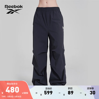 Reebok 锐步 运动裤