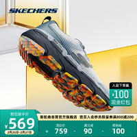斯凯奇Skechers男士休闲跑步鞋220593C 灰色/多彩色/GYMT 41 