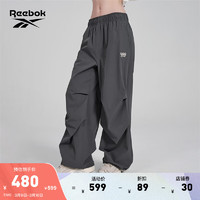 Reebok锐步24春夏女子时尚运动休闲宽松梭织长裤伞兵裤 24SRC612WGH1 A/S