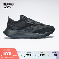 Reebok锐步24春新男女CL LEGACY W+蕾格西黑武士休闲复古跑鞋 100222160 45 (29.5cm),US: 11.5