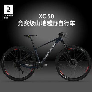 DECATHLON 迪卡侬 山地车