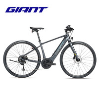 GIANT捷安特 FAST E+ 1铝合金700C油压碟刹9速公路电动助力自行车