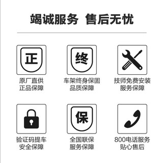 捷安特XTC 800 plus气压避震铝合金成人12速油压碟刹男士山地自行车 全消光活水蓝 27.5×18 M身高168-180cm