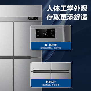 海尔（Haier）商用厨房冰柜1020升 全冷冻风循环冰箱 店饭店餐厅食堂保鲜不锈钢橱柜冷柜SL-1020D4H