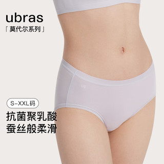 ubras莫代尔聚乳酸抗菌裆内裤女士高弹中腰三角裤（3条装） 涟漪蓝色+柔灰紫色+白色 S