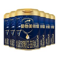 Aptamil 爱他美 领熠幼儿配方奶粉800g（12-36月龄，3段）*6罐