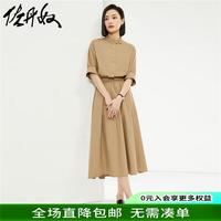 佐丹奴裙子女装小立领橡筋收腰中袖梭织薄连衣裙18464603 88拿铁色 L