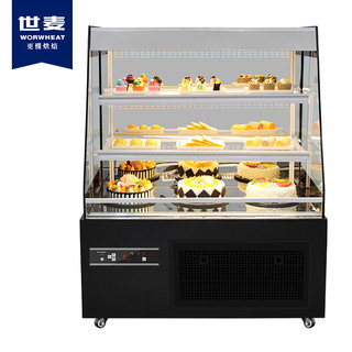 世麦蛋糕柜风冷立式蛋糕展示柜大容量商用冰箱冷藏展示柜0.9*0.8*1.5米落地敞开蛋糕柜（黑色）