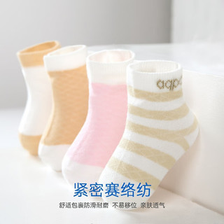 aqpa 3双装婴儿袜子 夏季新生儿宝棉质有机棉袜中筒松口 ++ 0-36-8cm7cm