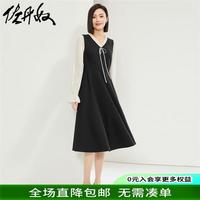 GIORDANO 佐丹奴 裙子女春季甜美风假两件绑带V领荷叶边连衣裙18464202 09黑拼白 S