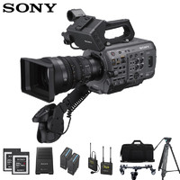 SONY 索尼 PXW-FX9VK（含28-135镜头）电影机 全画幅 6K成像器摄像机 FX9摄像机套餐四