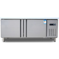 苏勒   商用冷藏冷冻柜冰柜不锈钢冰箱冷冻厨房奶茶店   120x60x80cm
