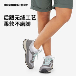 DECATHLON 迪卡侬 女款户外登山鞋 8851457