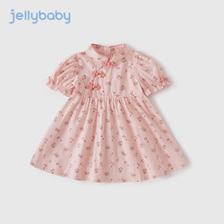 JELLYBABY 女童旗袍裙粉色2岁3儿童连衣裙夏季裙子新款宝公主 粉色 100cm