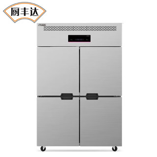 厨丰达 商用四门厨房立式冰箱冷藏冰柜保鲜柜大容量不锈钢 四门双温-直冷款