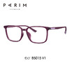 派丽蒙（PARIM）商务近视眼镜男 框架散光度数85015V1配凯米1.67U6防蓝光 V1透明紫红