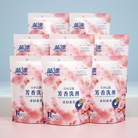 Lam Pure 蓝漂 奇幻花香芳香洗衣液300g/袋*8袋