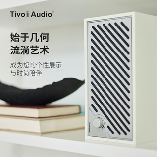 TivoliAudio流金岁月M2D时尚木质WiFi音响蓝牙音箱支持Airplay2