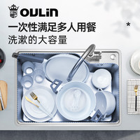 88VIP：OULIN 欧琳 收纳大单槽304不锈钢水槽套餐家用厨房水槽加厚洗菜盆洗碗槽