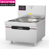  Lecon/乐创 大功率 商用电磁灶
