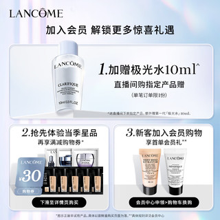 LANCOME 兰蔻 312裸唇釉裸郁金 哑光奶茶色口红唇膏礼盒化妆品 裸唇釉#312裸柔桃