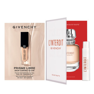 GIVENCHY 纪梵希 高定香彩体验礼