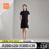 海澜之家（HLA）短袖POLO裙女24商务通勤时尚气质裙子女装夏季 黑色A3  170/92A XL130-145斤