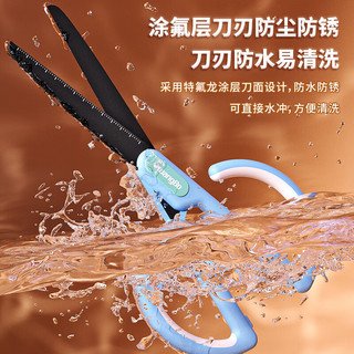 GuangBo 广博 W71205 儿童特氟龙剪刀 单把装 多色可选