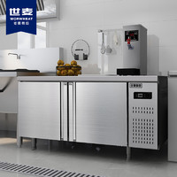 世麦冷藏工作台保鲜工作台冷柜平冷操作台冰柜冷藏冷冻双温操作台1.8*0.8*0.8米冷藏冷冻工作台