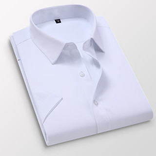 春夏季免烫短袖衬衫男士修身中青年纯色职业正装商务款衬衫 白色+白色
