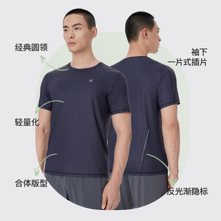 Keep速干短袖T恤训练服运动跑步上衣速干弹力篮球服男10010038 经典黑 L