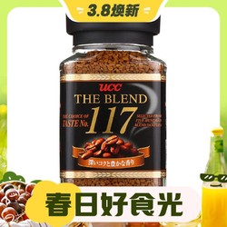 UCC 悠诗诗 117 速溶咖啡粉