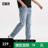 森马（Semir）森柔牛仔|牛仔裤男2024夏简约通勤长裤时尚经典 牛仔中蓝88201 29