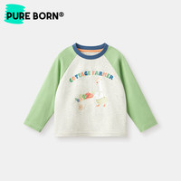 博睿恩男女宝宝长袖T恤2024春季婴幼儿撞色插肩袖可爱上衣 苔绿色 90cm
