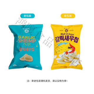 No Brand诺倍得韩国蒜味虾片66g膨化零食办公室追剧小吃 1盒 蒜香虾片 66g