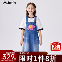 M.Latin/马拉丁童装儿童裙子24夏新款女大童刺绣水洗牛仔背带裙连衣裙