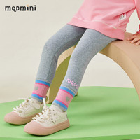 MQDMINI女童打底裤小孩百搭长裤春秋百搭童装桃心字母打底浅灰；100