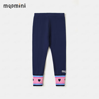 MQDMINI女童打底裤小孩百搭长裤春秋百搭童装桃心字母打底蓝色;130