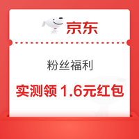 白菜汇总|3.15：甜糯玉米19.9元、火山石肉肠19.9元、空调清洗剂8元等