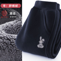 多妙屋女童裤子秋冬装儿童运动裤中大童加绒长裤卫裤81814藏蓝120 120（适合115-125cm）