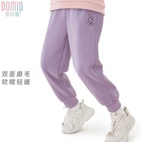 多妙屋女童裤子春秋儿童运动裤中大童女孩休闲卫裤童装81774香芋紫160 160（适合155-165cm）
