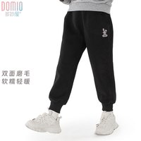 多妙屋女童裤子春秋儿童运动裤中大童女孩休闲卫裤童装81774黑色140 81774黑色（春秋款） 140（适合135-145cm）
