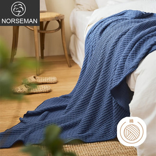 诺雪丝曼 棉毯子单人空调毯纯棉薄款办公室午睡毛毯盖毯沙发毯午休毛巾被