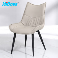 HiBoss 办公洽谈椅时尚休闲椅4S店接待座椅灰色系单椅
