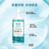 LENBERT 澜柏 护理液隐形眼镜500ml 仿生泪液PH