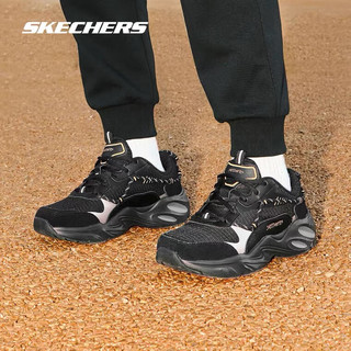 SKECHERS 斯凯奇 黑武士老爹鞋百搭增高休闲鞋软弹舒适防滑减震跑步运动鞋 全黑色/BBK 42