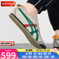 Onitsuka Tiger鬼冢虎男鞋女鞋 23冬运动鞋子MEXICO 66低帮透气休闲鞋 DL408-1684 37.5码/5/235mm