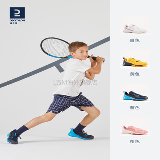 迪卡侬（DECATHLON）运动鞋儿童男童网球鞋童鞋夏季网眼透气防滑缓震女男童T 闪电蓝（魔术贴款） 35