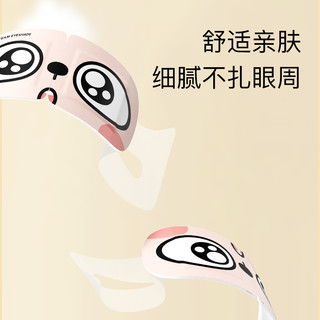 闪亮蒸汽眼罩缓解眼疲劳热敷护眼贴睡眠遮光一次性眼贴