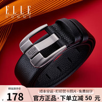 ELLE HOMME 法国皮带男真皮针扣腰带